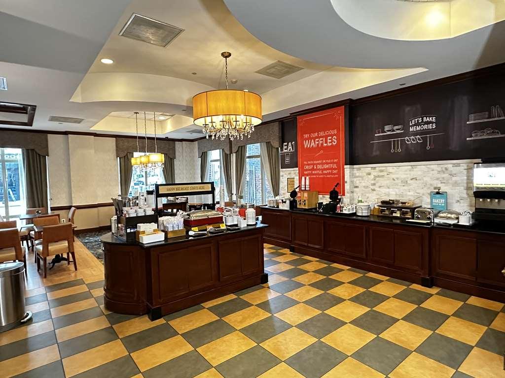 Hampton Inn Alexandria/Old Town Restaurant photo
