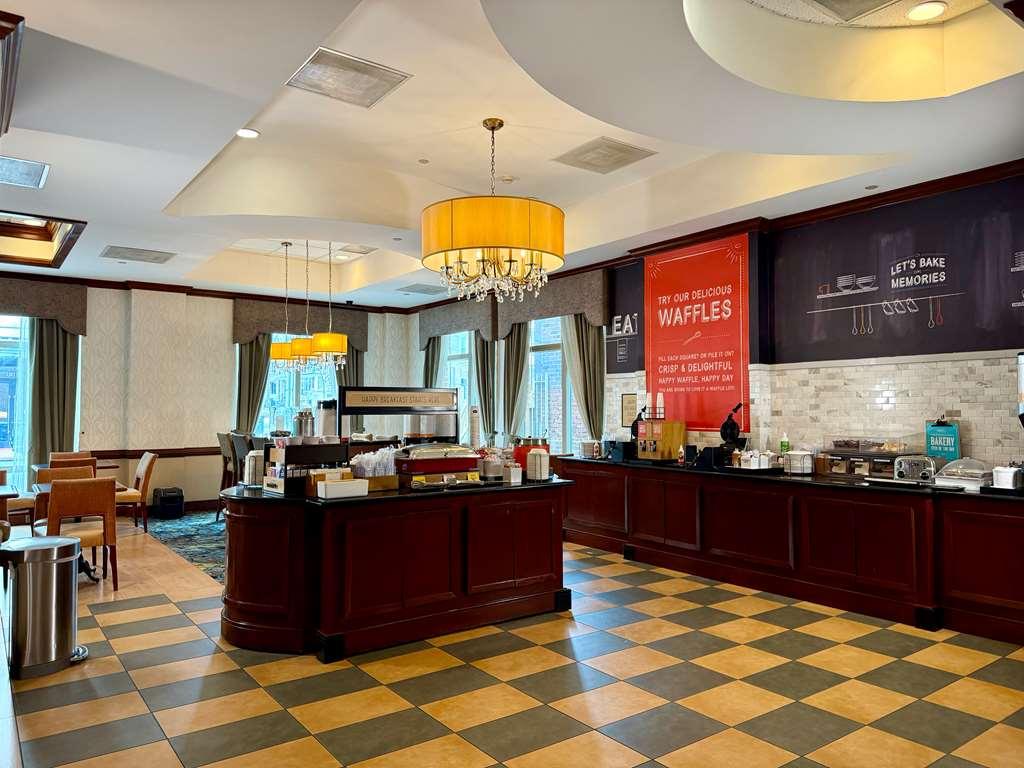 Hampton Inn Alexandria/Old Town Restaurant photo